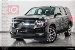 شيفروليه تاهو